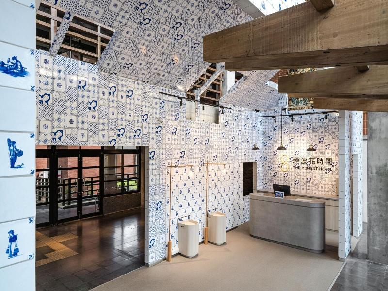 The Moment Hotel Yilan By Lakeshore image
