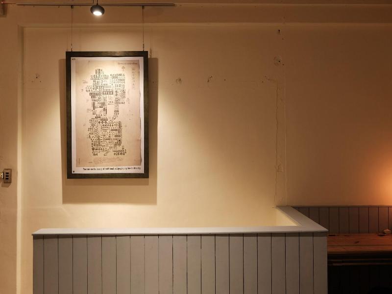 Adore Tainan - Adore House image