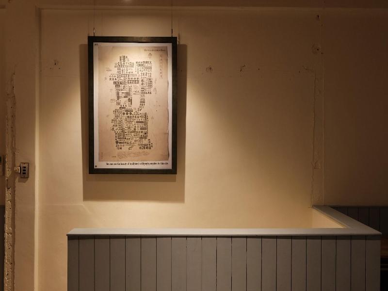 Adore Tainan - Adore House image