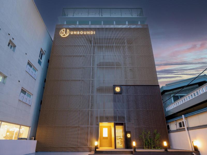 Y Collection By Unboundi Gyeongju image