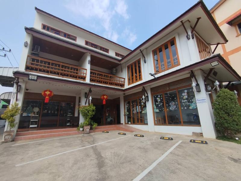 The Indigo House Phrae, Phrae