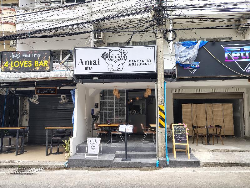 Amai Pancakery Residence image
