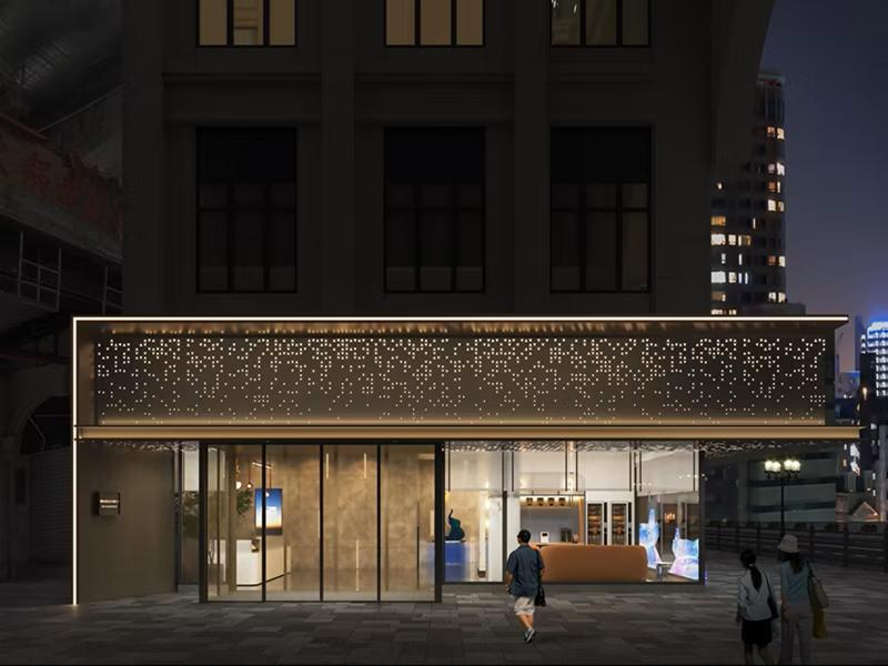 Holiday Inn Express Chongqing Baixiang Street