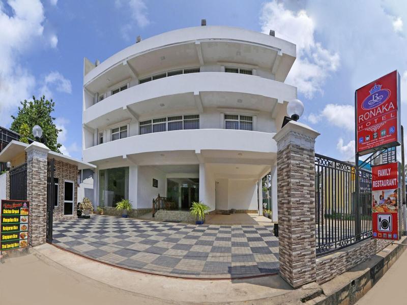Ronaka Airport Transit Hotel image
