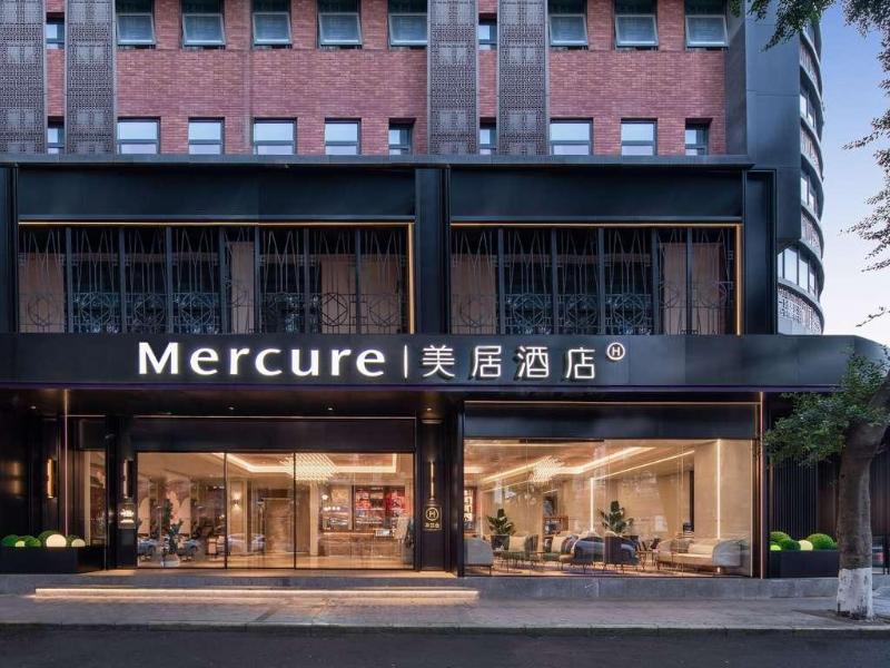 Mercure Chengdu Wuhou Temple