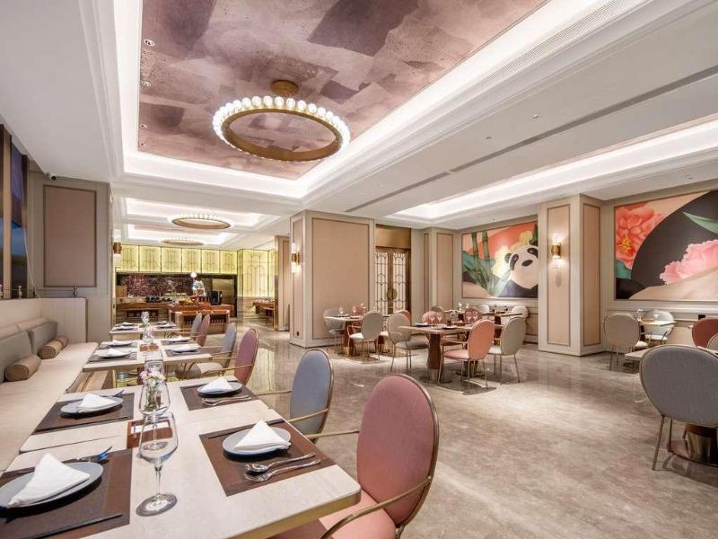 Mercure Chengdu Tianfu Square