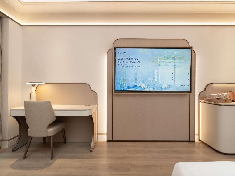 Mercure Hangzhou Daguan image