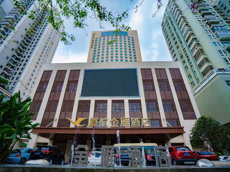 XIAMEN AIR LAKESIDE HOTEL — exterior view