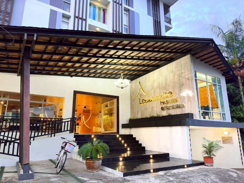 Leelawadee Resotel (ramintra 23)