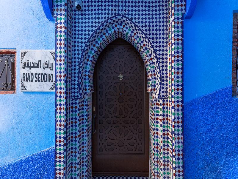 Riad Seddiki image
