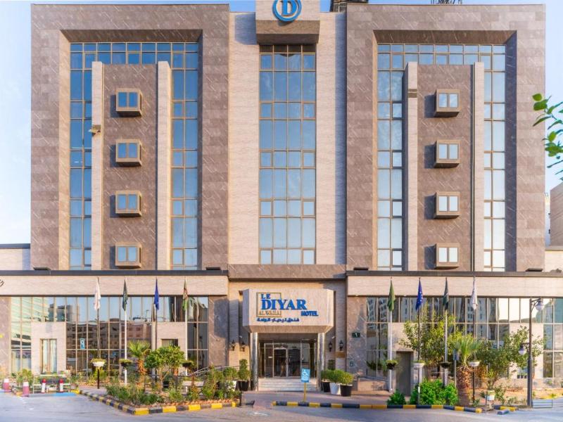Le Diyar Hotel Alwaha