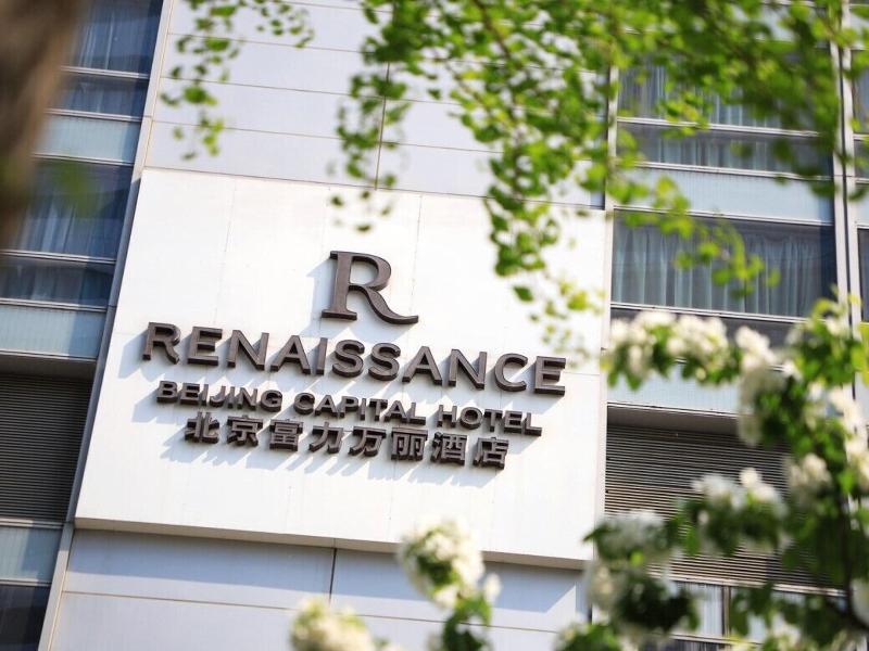 Renaissance Beijing Capital Hotel image