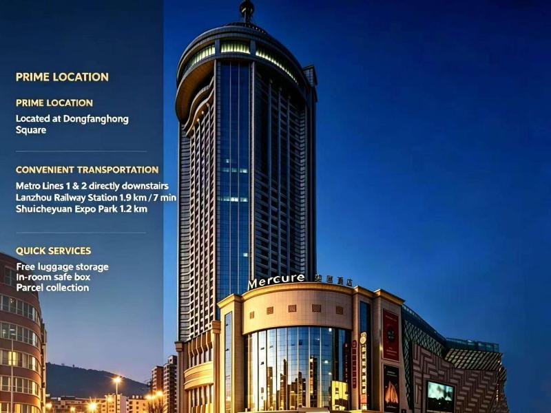 Mercure Lanzhou Dongfanghong image