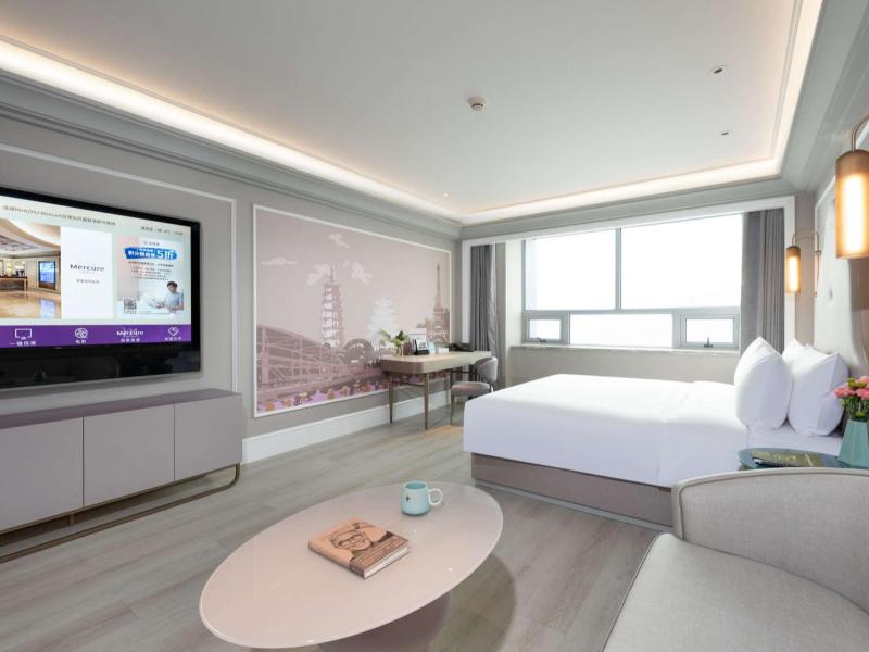 Mercure Lanzhou Dongfanghong image