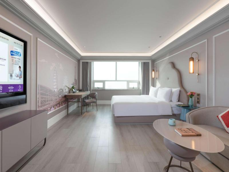 Mercure Lanzhou Dongfanghong image