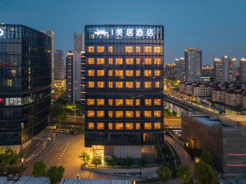 Mercure Shanghai Lujiazui Binjiang Center image