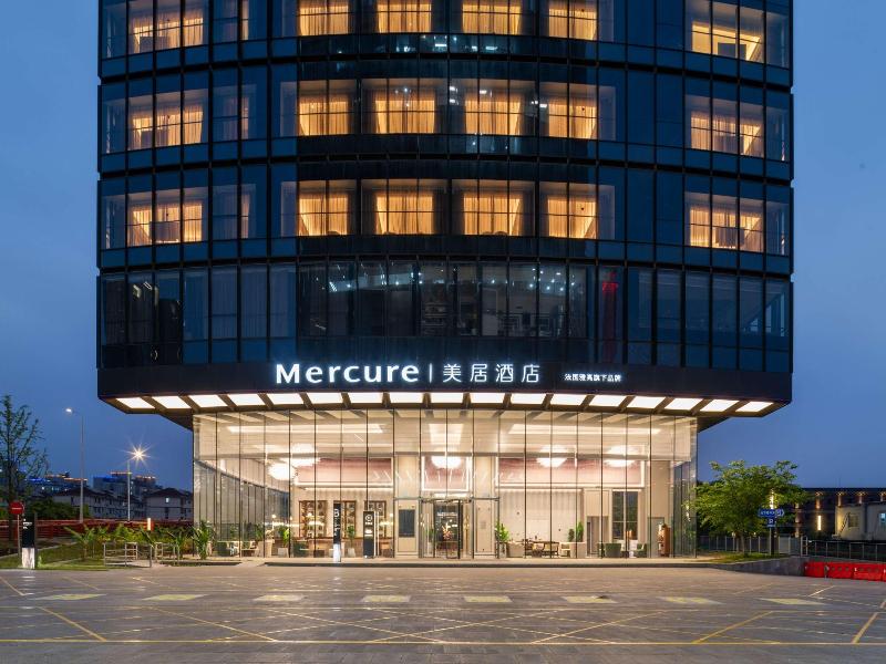 Mercure Shanghai Lujiazui Binjiang Center image