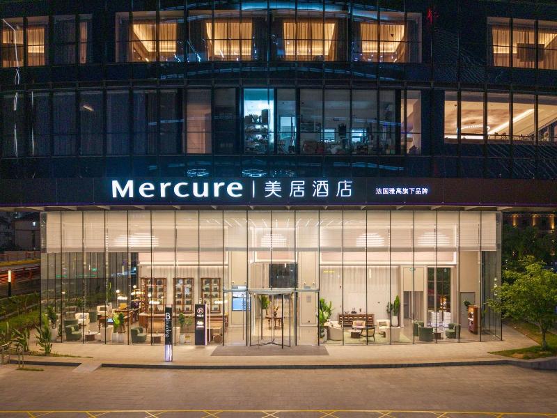 Mercure Shanghai Lujiazui Binjiang Center image