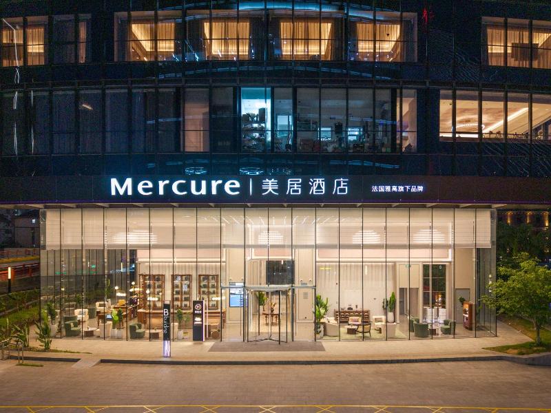 Mercure Shanghai Lujiazui Binjiang Center image