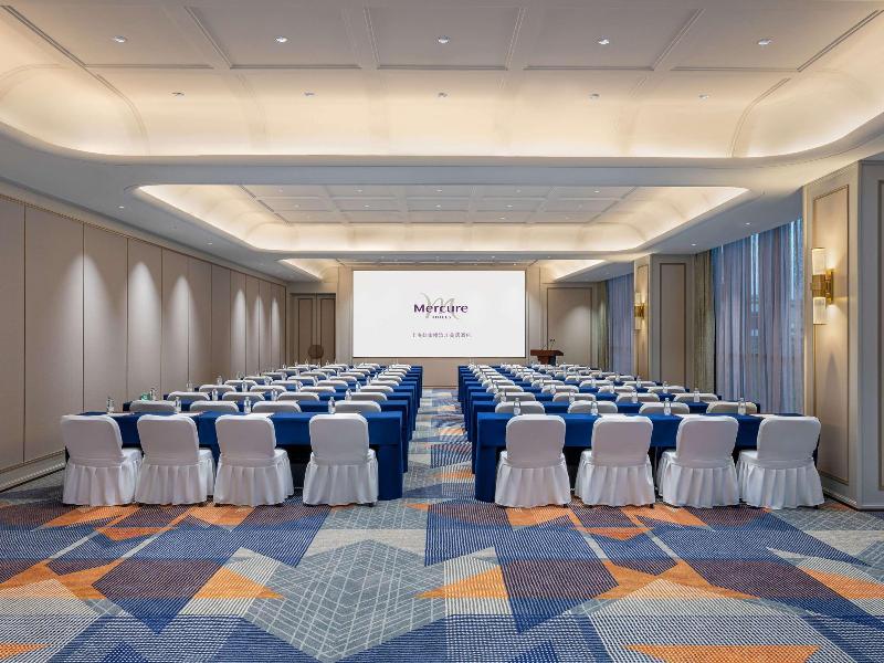 Mercure Shanghai Lujiazui Binjiang Center image