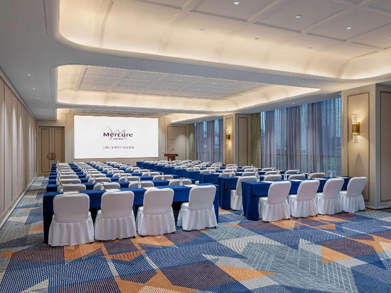 Mercure Shanghai Lujiazui Binjiang Center image