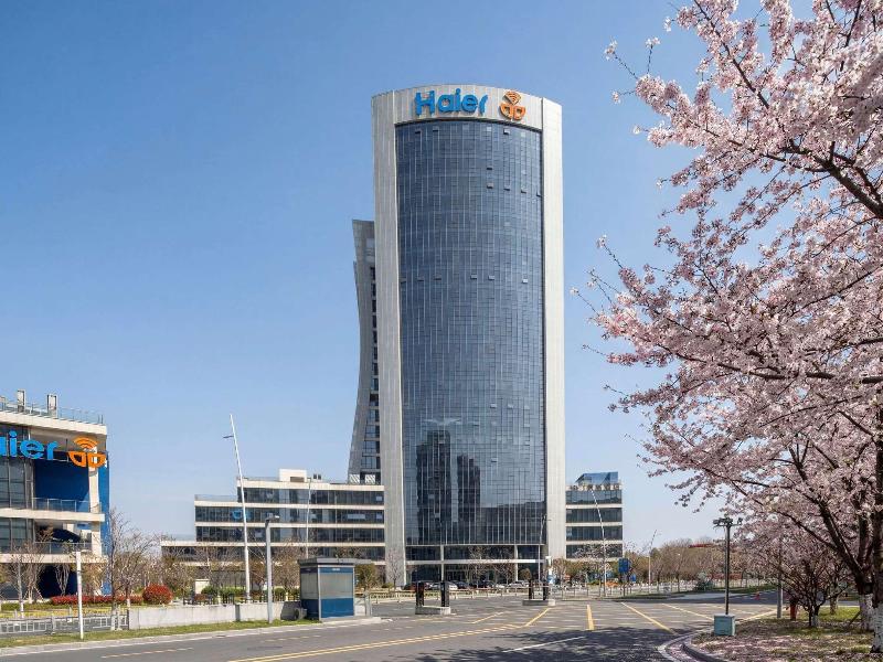 Mercure Wuxi Tian'an Intelligent Park image