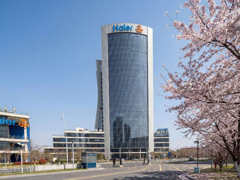 Mercure Wuxi Tian'an Intelligent Park image