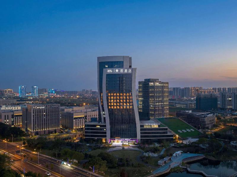 Mercure Wuxi Tian'an Intelligent Park image