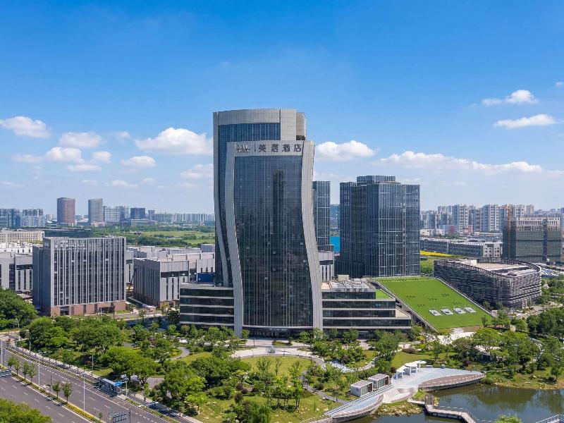Mercure Wuxi Tian'an Intelligent Park image
