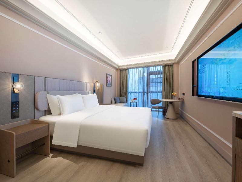 Mercure Wuxi Tian'an Intelligent Park image