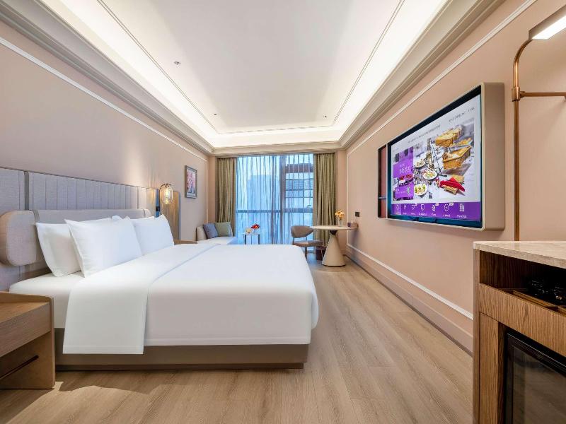 Mercure Wuxi Tian'an Intelligent Park image