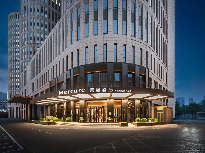 Mercure Shenyang Railway Station Taiyuan Street image