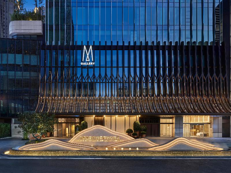 Financial City Hotel Chengdu-MGallery Collection, Chengdu