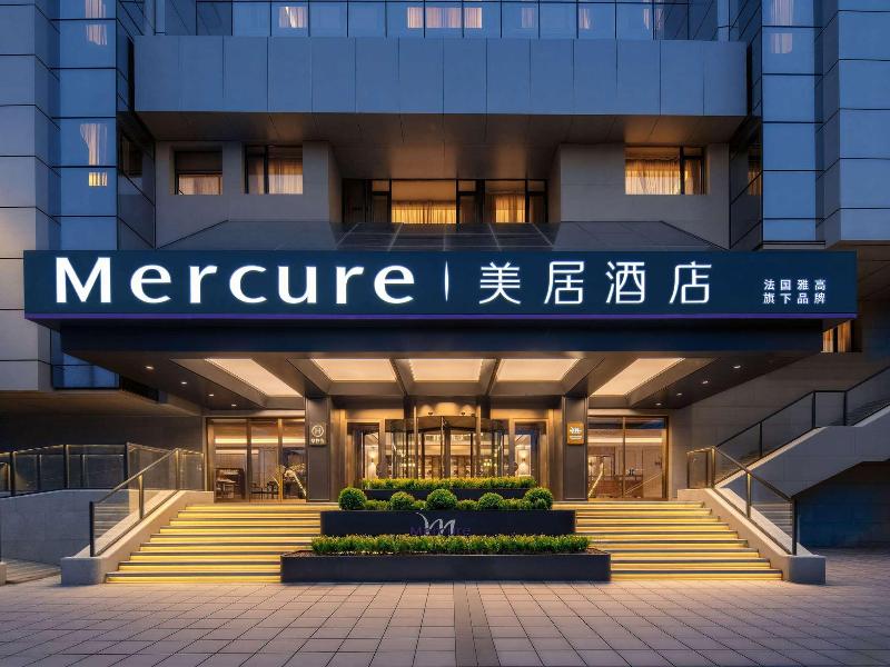 Mercure Shenyang Qingnian Avenue Tv Tower image