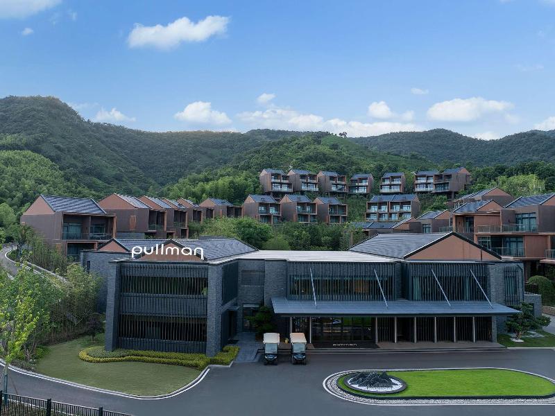 Pullman Moganshan image