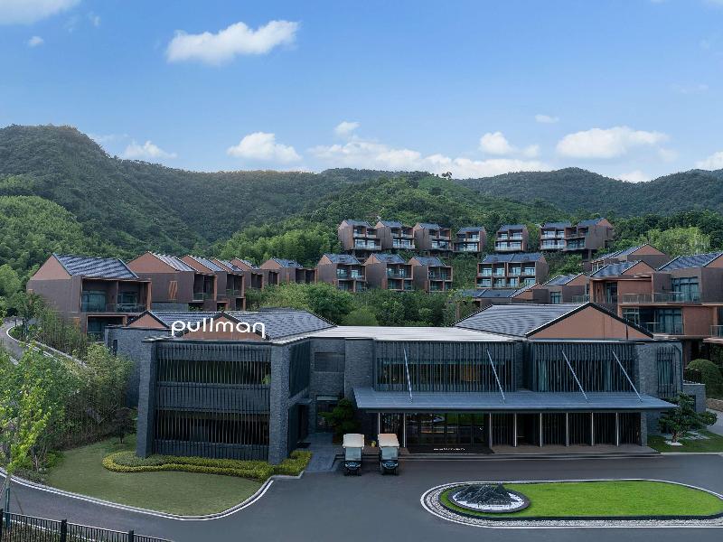 Pullman Moganshan image