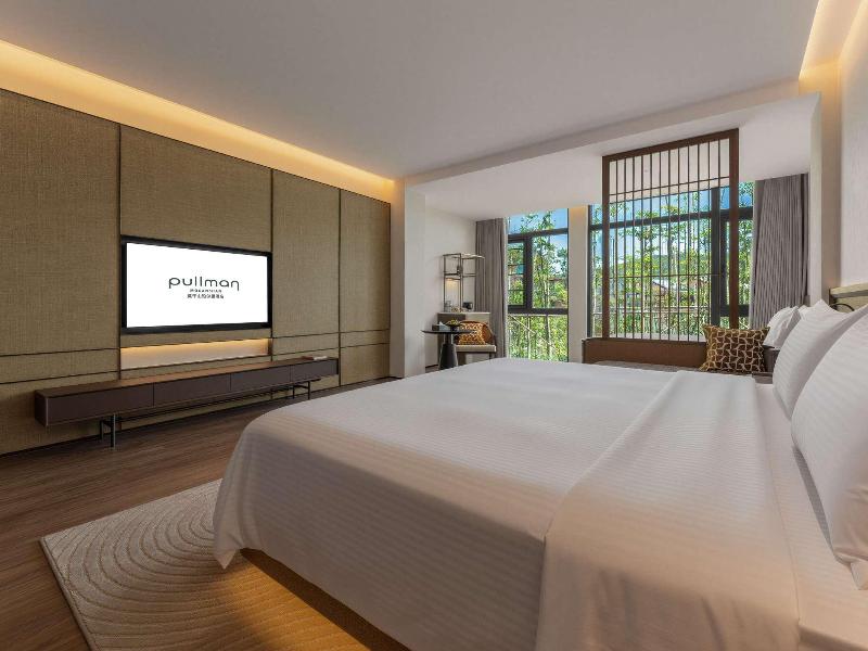 Pullman Moganshan image