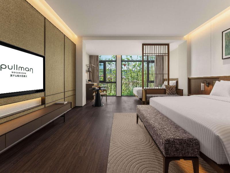 Pullman Moganshan image