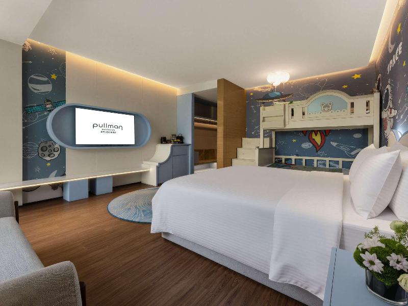 Pullman Moganshan image