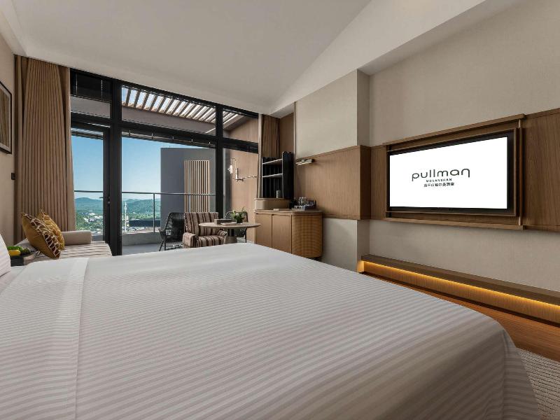 Pullman Moganshan image