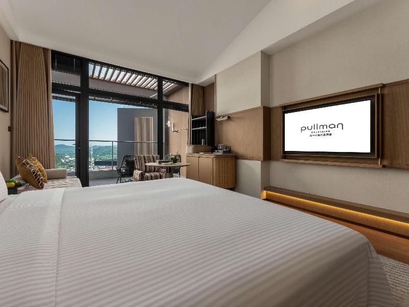 Pullman Moganshan image