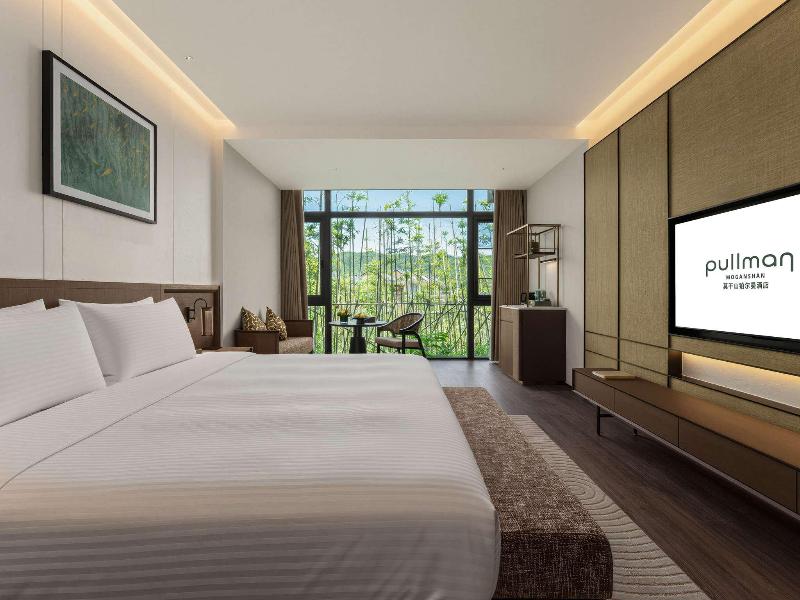 Pullman Moganshan image