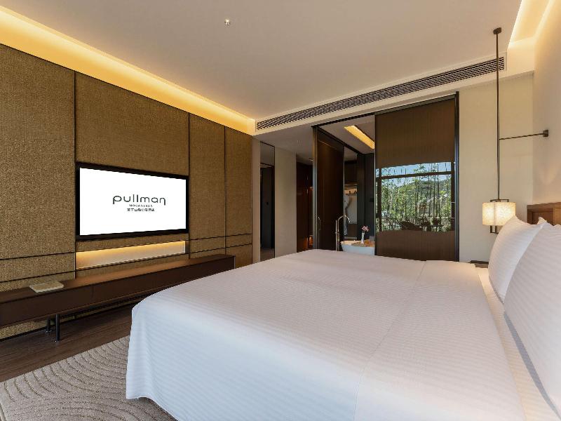 Pullman Moganshan image