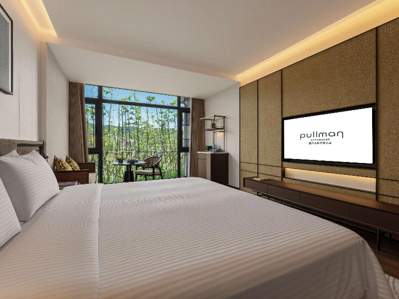 Pullman Moganshan image
