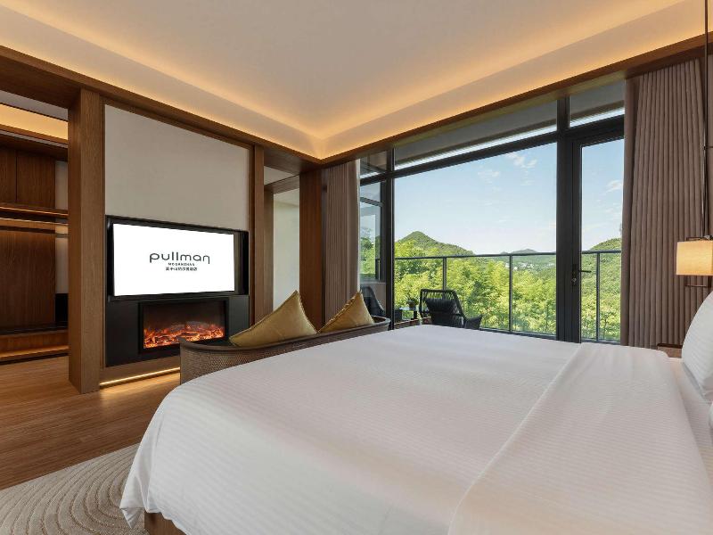 Pullman Moganshan image