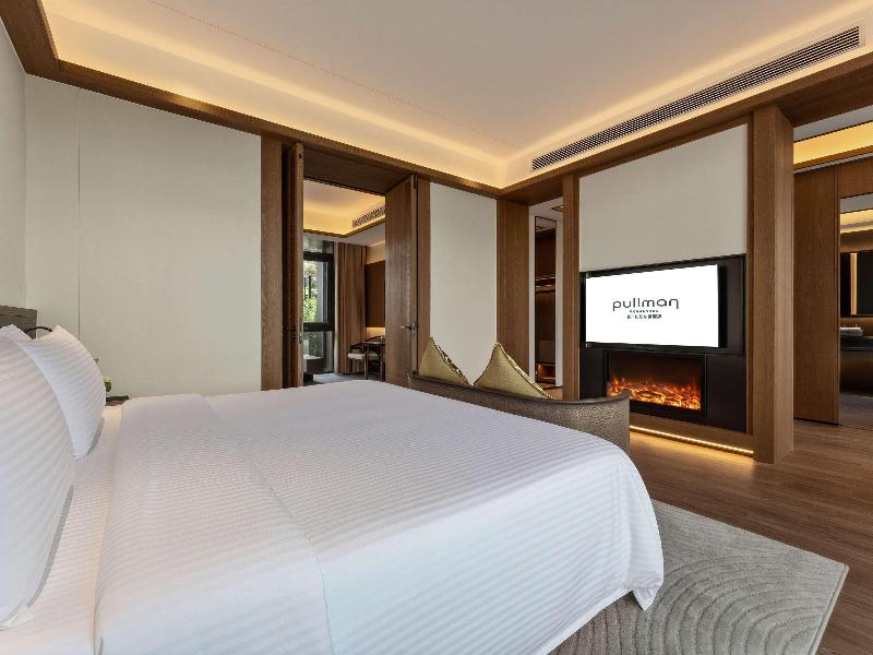Pullman Moganshan image