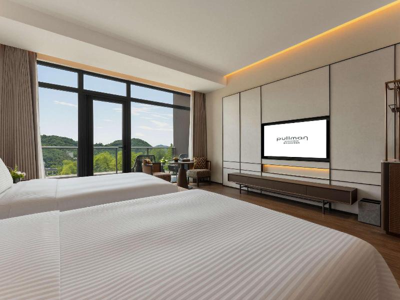Pullman Moganshan image
