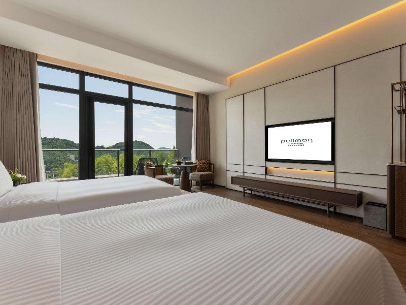 Pullman Moganshan image