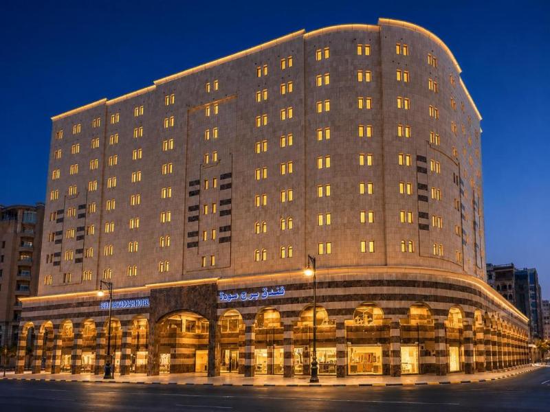 Burj Mawaddah Hotel — exterior view