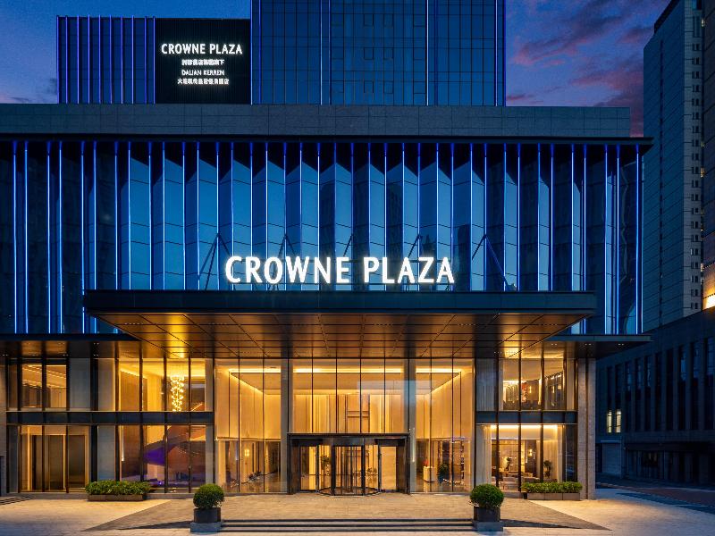 Crowne Plaza Dalian Kerren by IHG, Dalian